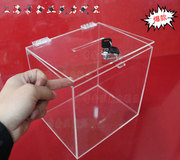 订做有机玻璃盒子亚克力，盒子带锁盒子，透明展示盒储物盒防护罩
