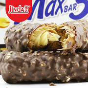 10根 锦大MAX5花生夹心巧克力棒果仁能量棒零食35g 代可可脂