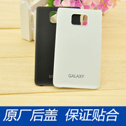 适用于三星GALAXY S2手机后盖 GT-I9100 GT-I9108 I9100G电池背壳