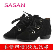 SASAN专业舞蹈鞋真皮女健美操广场舞鞋现代舞鞋跳舞鞋爵士鞋8853
