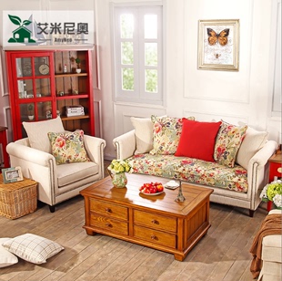 艾米尼奥整装小户型客厅花色拼接三人，沙发美式田园布艺沙发e412新