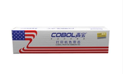 高宝 cobol 色带芯 适用于 爱普生 EPSON LQ1600K
