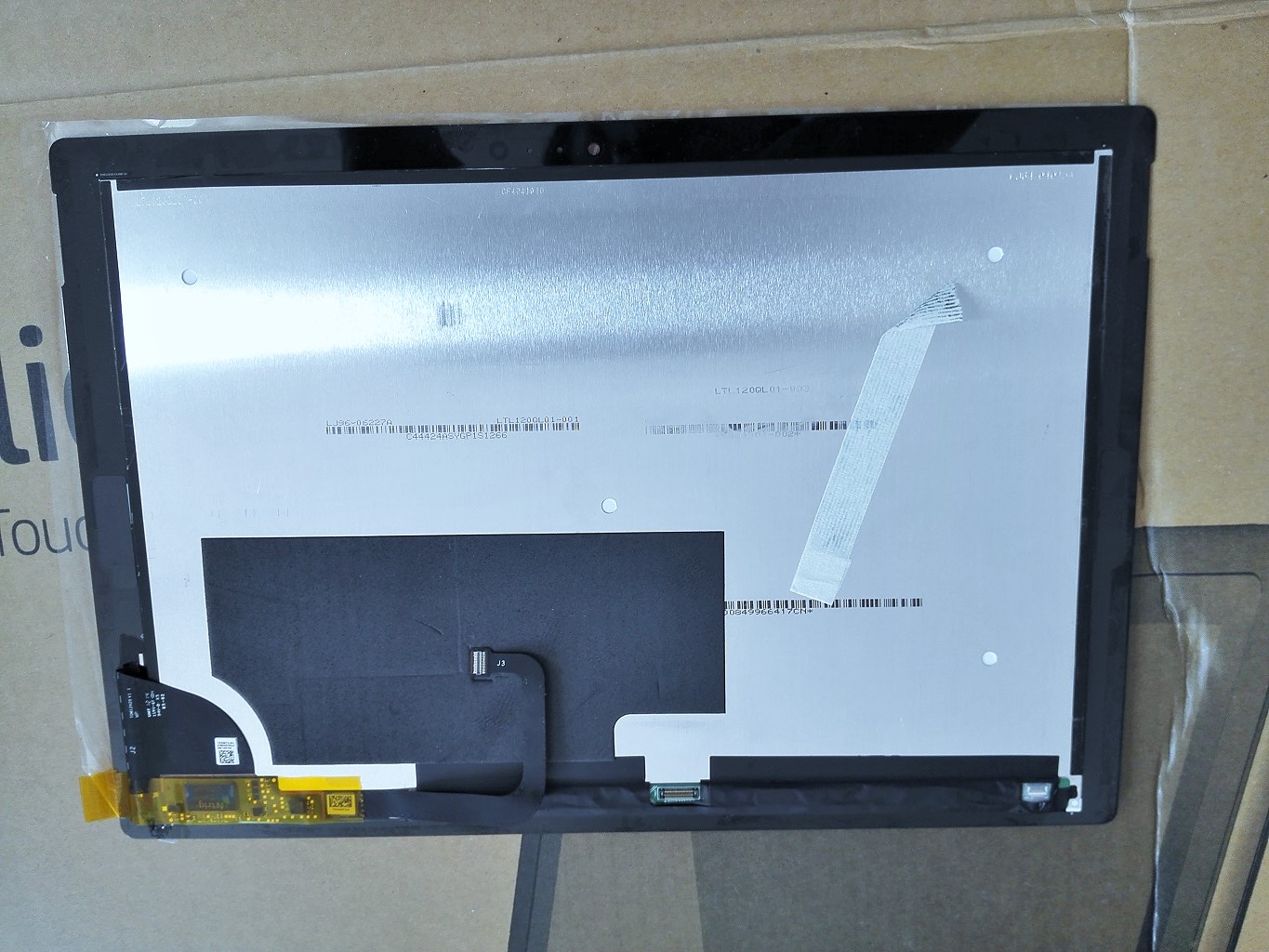 微软Surface Pro3 1631 3 5LTL120QL01液晶触