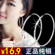 925纯银耳环明星款，韩国时尚菱形个性，夸张大圈圈女生日礼物饰品