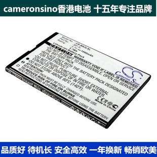 CameronSino适用诺基亚  Lumia 505 303手机电池BP-3L 603