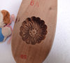 陈年老货中秋月饼模具85克菊花月饼模具木质模具饼印青团模具每个