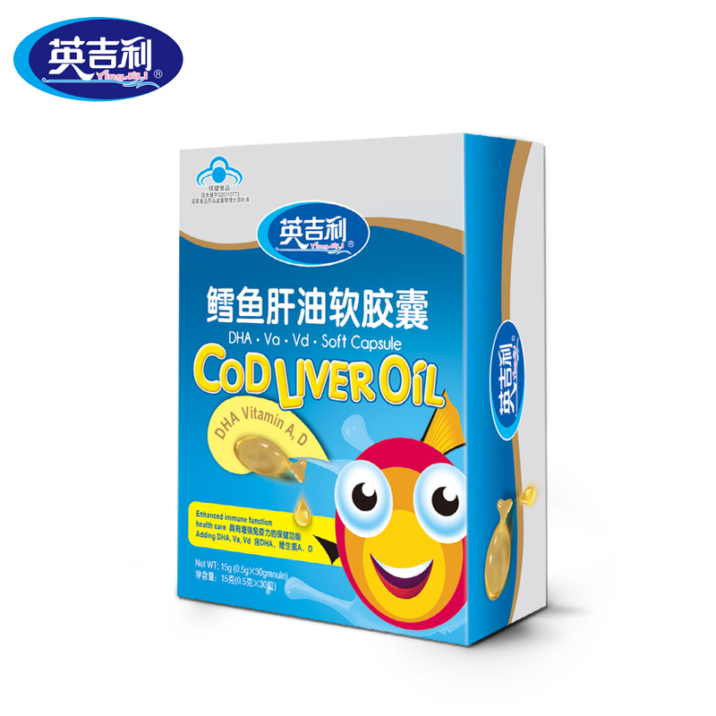 英吉利 鳕鱼肝油软胶囊 0.5g/粒*30粒在类目 奶粉/辅食/营养品/零食, 婴幼儿营养品, 婴幼儿保健食品中 - 来自Buy2taobao.com提供专业的淘宝代购服务