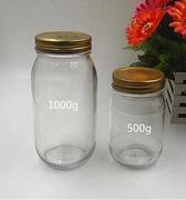 500g1000g玻璃瓶酱菜瓶蜂蜜瓶罐头瓶储物瓶圆蜂蜜密封罐