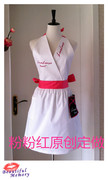 韩版工作围裙浪漫公主厨房，韩式家居服咖啡美容美甲围裙logo