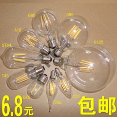 一个灯泡能用多久 泰国创意灯泡广告 转给每给