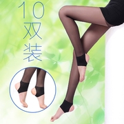 10双踩脚丝袜超薄款防勾丝连裤袜夏天黑色隐形透明性感脚蹬打底袜