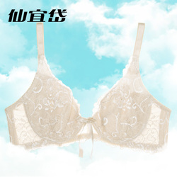 【多图】官网直销,<em>仙子宜岱</em>正品女内衣性感夏