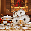 欧式高档宫廷骨瓷奢华金边餐具套装，西式景德镇陶瓷器家用碗盘组合