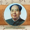 毛泽东主席青年画像水晶摆件办公室家居书房桌面玻璃中式招财摆设