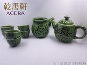 台湾乾唐轩活瓷势在必得茶具 活瓷茶具 茶具1壶6杯1茶海