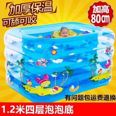 大人便携浴池1.8米q充气游泳池大型超大深玩具加厚宝宝塑料大号