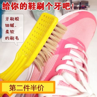 高级尼龙超细软毛鞋刷子洗衣刷清洁刷板刷长柄牙刷毛刷子衣领子