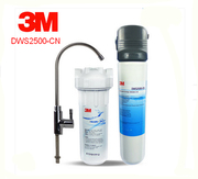 3m净水器家用直饮dws2500-cn厨房，净水器包安装(包安装)