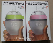 Comotomo 可么多么全硅胶奶瓶防胀气奶瓶5floz/150ml