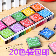 韩国创意彩虹色手指画印章，儿童diy彩色橡皮，章印泥颜料20色盒装