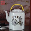 景德镇陶瓷器提梁壶大容量，传统茶壶耐高温防爆老式复古凉水壶
