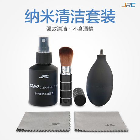 电脑清灰尘