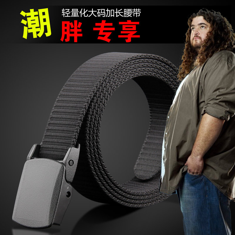 战术鸟胖子腰带男加长版胖人皮带150大码 过敏防尼龙裤腰带F08在类目 服饰配件/皮带/帽子/围巾, 腰带/皮带/腰链中 - 来自Buy2taobao.com提供专业的淘宝代购服务