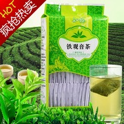 买3送1知福 安溪铁观音 袋泡茶 特级茶叶 袋泡茶叶 乌龙茶茶包