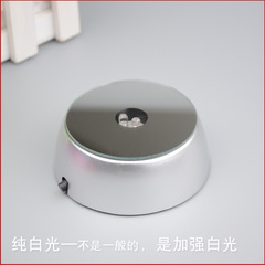 LED电子灯座鸡尾酒七彩灯旋转水晶玻璃底座饰