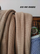 欧美线毯 盖毯 儿童盖毯 午休毯 沙发毯 棉线毯 竹纤维棉毯 毯子