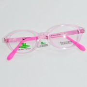 seesun时尚视线，韩国进口儿童环保材料，全框超轻眼镜架001