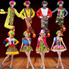 六一节cosplay游戏派对服装扮男女款成人小丑服装小丑衣服套装