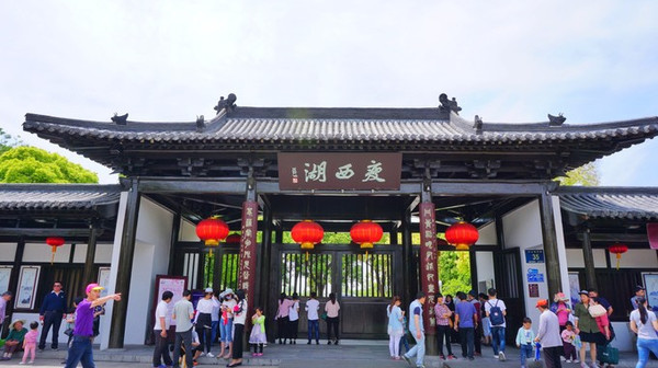 Yangzhou 2 days 1 Tuanyou give 168 Sheraton self-help Dinner Tea Encounter Yangzhou slow lifein the Holiday Line/Visas send off/Travel services , Visit/Tuanyou , Domestic travel with the group category - from Buy2taobao.com to provide professional Taobao agent buy service
