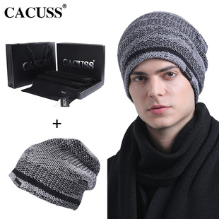 CACUSS保暖超长超宽韩国潮百搭护耳加厚保暖毛线帽围巾两件套