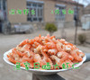 渔家自晒渤海湾野生大海米，金钩虾米虾肉虾仁，虾干海鲜干货