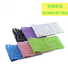 华硕笔记本电脑键盘保护膜 UX21 S200 X201 Taichi21 TX201L X205