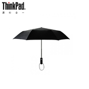 联想thinkpad定制版三折黑伞商务伞黑色，纯黑雨伞晴雨伞自动伞