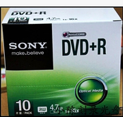 (sony)索尼dvd刻录盘，空白光盘16x4.7gdvd+r单片盒装大容量盘