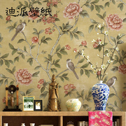 中式墙纸无纺布田园花鸟客厅卧室电视背景墙中国风蓝色壁纸高级感