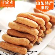 山东特产景德东江米条传统糕点 点心小吃零食年货食品美食240g