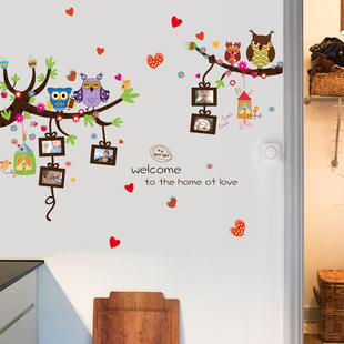 客厅儿童房墙贴画幼儿园卡通创意猫头鹰照片贴宝宝相框贴纸可移除