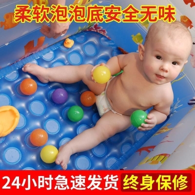 儿童充气游泳池家用加厚小孩w。便携式卡通沐浴盆露天加高家庭幼