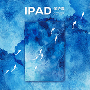 鱼群iPadmini54保护套Air3皮套112.9寸pro9.7 10.5休眠超薄壳