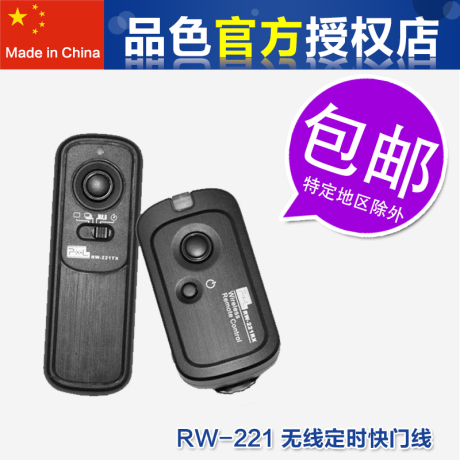 e3 760