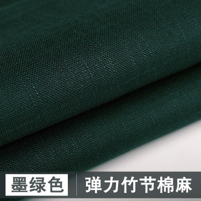 复古棉麻布料服装布料亚麻藏青色，墨绿色苎麻t恤diy格纹文艺衣簿款