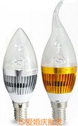 LED灯泡3W5W7W 水晶灯路引灯泡婚庆蜡烛灯泡小螺口E14尖泡光