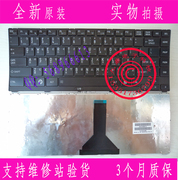 东芝r830r800-k01bk02bk03bt01bt03bt02u繁体中文键盘ch
