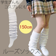 外销纯色大象袜白色日本学生袜，制服袜子女泡泡袜堆堆袜日系原单