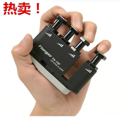 手指灵活是不是脑袋也灵活。_手指灵活问答集