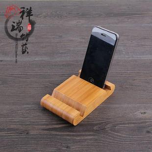 iPhone创意底座床头支架手机周边配件竹制手机架